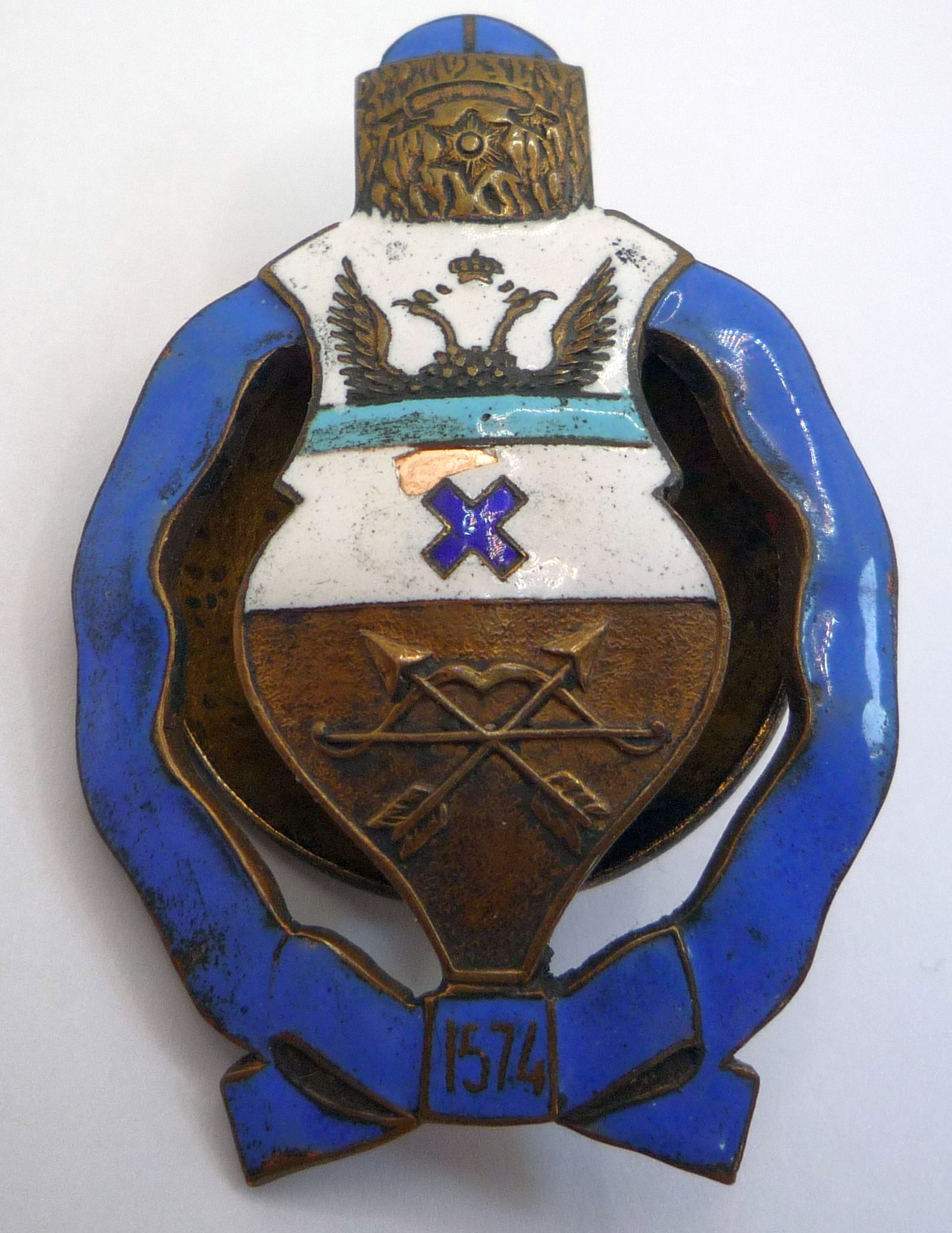 Russian Orenburg Cossacks Badge
