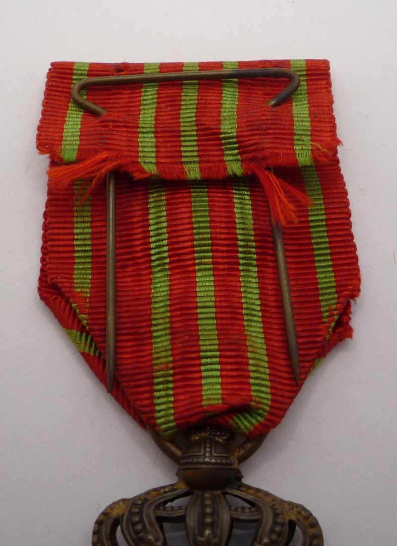 Belgium WW1 Croix De Guerre